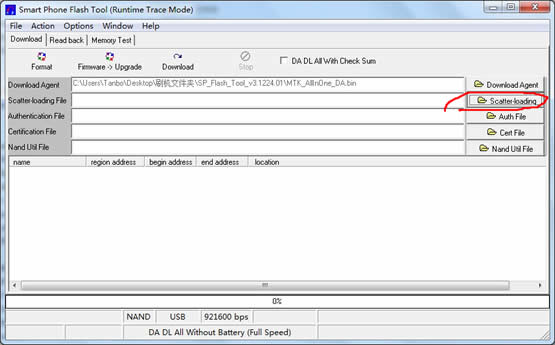 sp_flash_tool_5