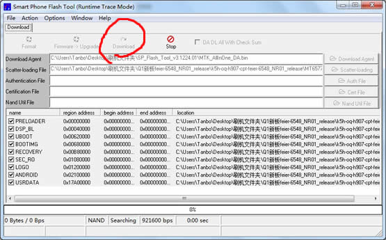 sp_flash_tool_8