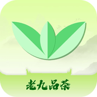 老九品茶app