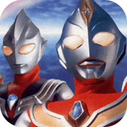 奥特曼进化格斗5免费 v9.8.7