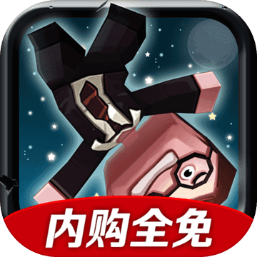 迷你翱翔 v1.0.10