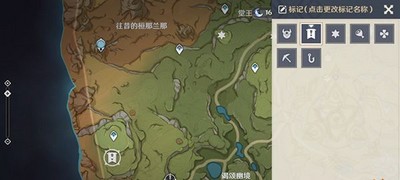 原神须弥声望任务触发条件是什么 任务触发条件介绍