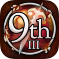 第九曙光 v1.0.1