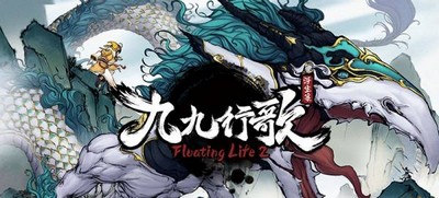 浮生箓2九九行歌在Steam平台价格是多少 Steam价格介绍