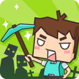 我的生存迷你乐园 v2.3安卓版