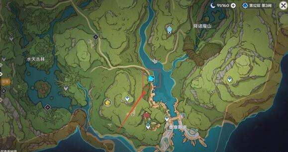 《原神》武器竭泽精炼兑换材料获得一览
