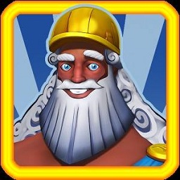 智力拆迁完整修改版 v2.11
