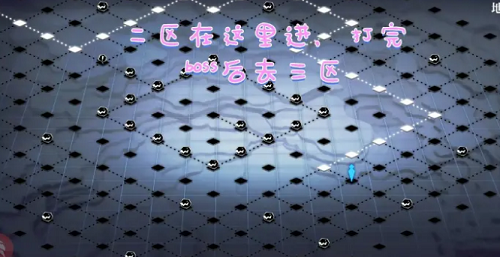 《灵魂潮汐》乐幻天行第三章攻略