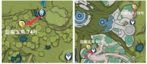 《原神》3.0旋曜玉帛具体位置介绍