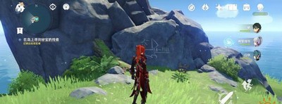 原神2.8新增世界任务是怎么做的 海岛世界任务做法教程