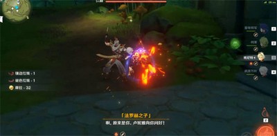 原神兰伽鲁的涂鸦任务是怎么完成的 游戏任务详细完成攻略