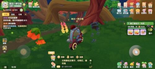 《摩尔庄园》迷雾沼泽宝箱具体位置介绍