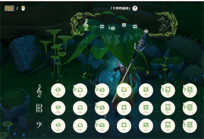 《原神》前往兰那库拉照料的苗圃任务完成方法介绍