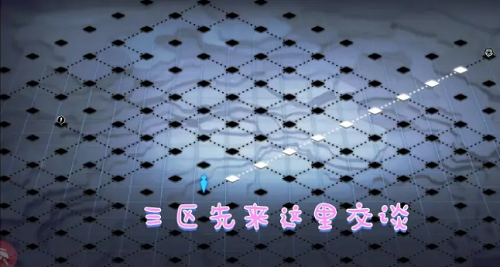 《灵魂潮汐》乐幻天行第三章攻略
