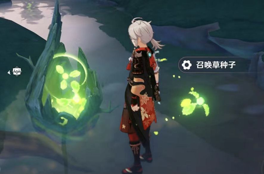 《原神》3.0草元素方碑点亮顺序解密攻略