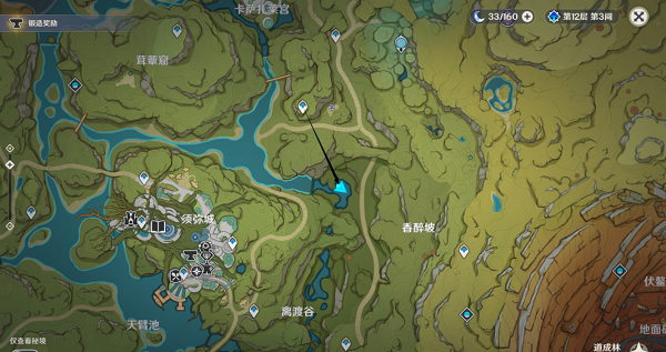 《原神》凶猛动物防治任务全流程攻略