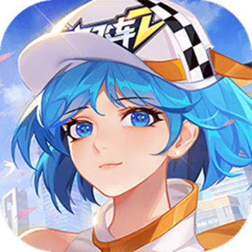 一起来飞车2公测版 v0.2.2