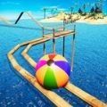 极限球滚动冲刺 v1.5