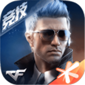 穿越火线手游急速版 v1.0.150.450
