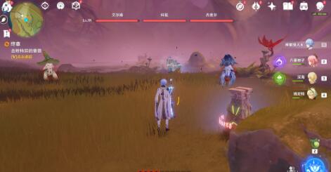 《原神》正法矩书任务攻略