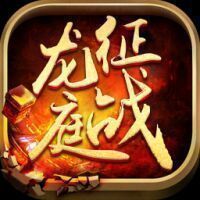 jr5188征战龙庭手机打米版本 v1.0