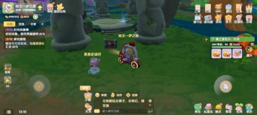 《摩尔庄园》迷雾沼泽宝箱具体位置介绍