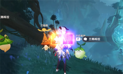 《原神》3.0忿怒的铁块任务完成方法介绍