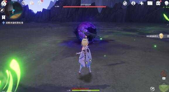 《原神》森林书第三章失梦的苗圃攻略
