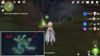 原神怎么做静态风景任务 世界任务完成攻略