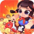 我的饭店2 v1.0.1