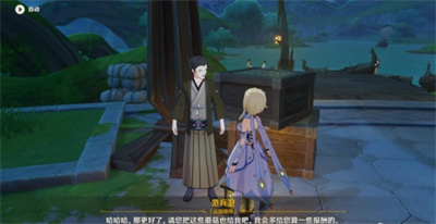 《原神》为了工作成就达成方法介绍