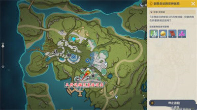 《原神》因果命运的花神诞祭通关方法介绍