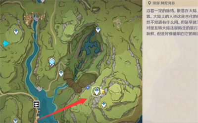 《原神》迪弗旧窟位置介绍
