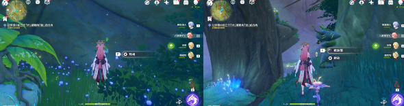 《原神》水天供书石头的记忆任务攻略