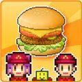 创意汉堡物语中文版 v1.2.3