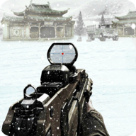 雪地狙击手 v1.1.4