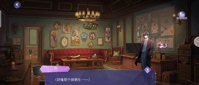 黑猫奇闻社怎么解锁小司汤达结局 全结局达成攻略