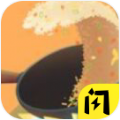 老爹的大排档 v1.6.4