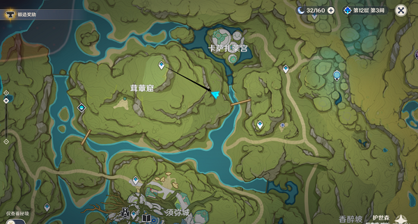 《原神》凶猛动物防治任务全流程攻略