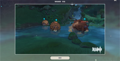 《原神》雕琢童心掠影拾真第三关攻略介绍