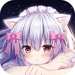 喵可莉的兔玩偶手机版 v1.2