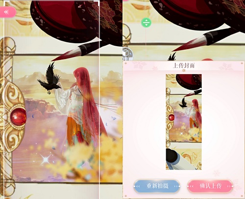 《闪耀暖暖》金铃鸣沙高分搭配攻略