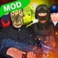 警察模拟器巡警 v1.072