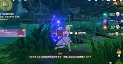 原神3.0锻造图纸任务是怎么做的 兰那罗的世界任务完成攻略