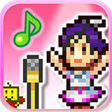 百万乐曲物语手游 v1.0