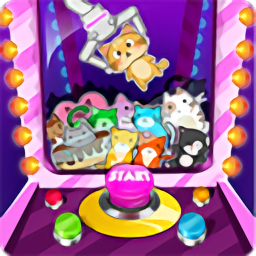 抓猫咪玩具 v1.0