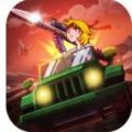 异星大作战游戏官方版安卓版 v0.1.0.0