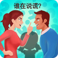 脑力世界2棘手的脑力测试 v1.1.9