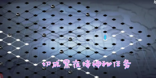 《灵魂潮汐》乐幻天行第三章攻略