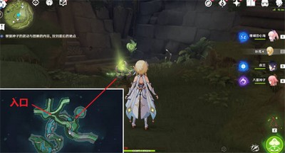 原神静态风景是怎么做的 游戏任务详细攻略